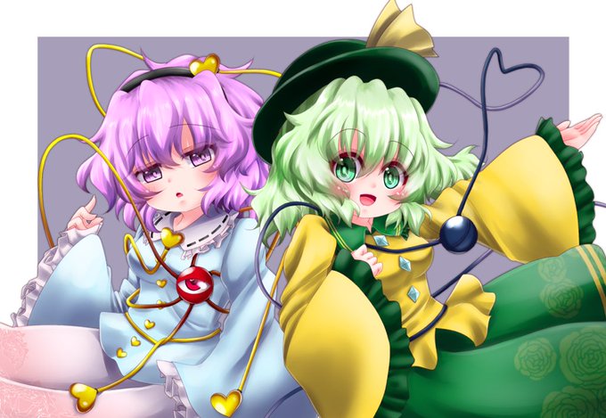 古明地姉妹のtwitterイラスト検索結果