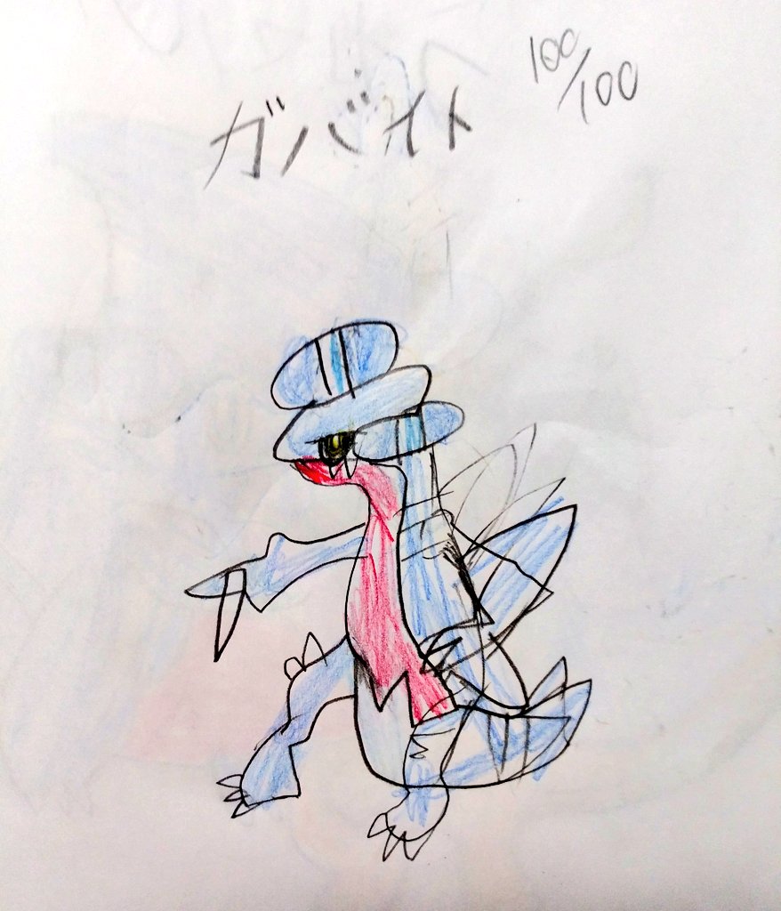 Twoucan ガバイト の注目ツイート イラスト マンガ コスプレ モデル