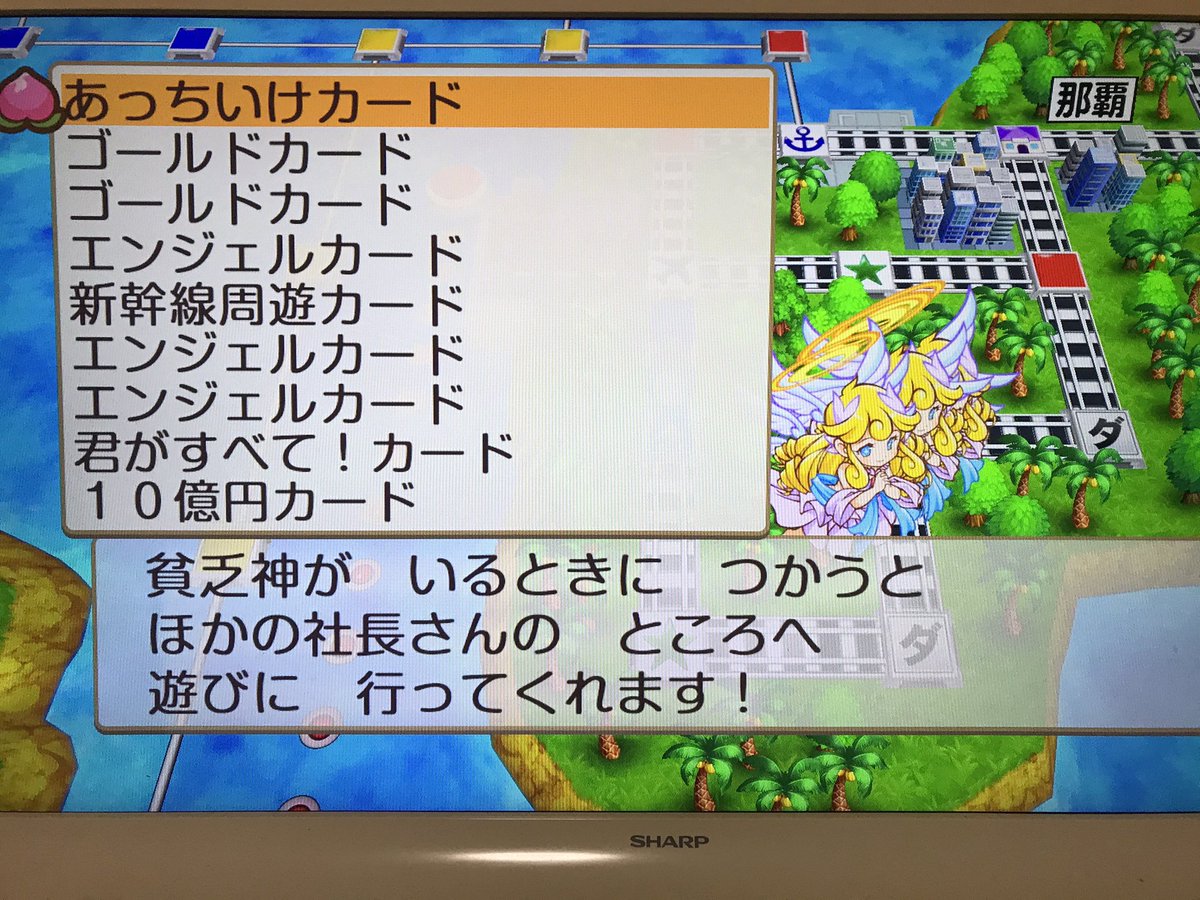 ぬこ Nuco Z Twitter