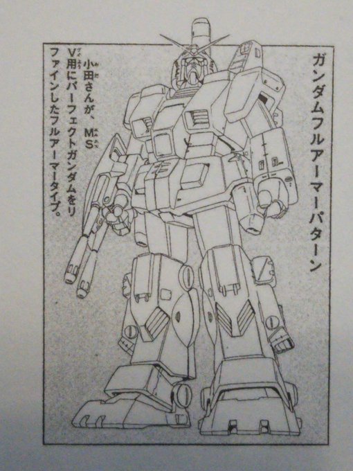 小田雅弘 を含むマンガ一覧 ツイコミ 仮