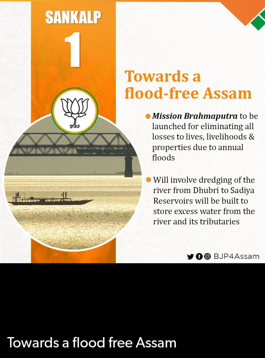 nrajabpcla's tweet photo. @narendramodi After #10SankalpForAxom📢It's #ModiMoyAsom adored by huge crowd Bhipuria as he pitches Sabhyata, Suraksha & Vikas
CONgis Dosti with Islamists & Commies vs NooraKusti in Kerala called out
#BJPOnceMoreInAssam
https://t.co/UHuPbnlpYu
https://t.co/zrIoJKOAhx
https://t.co/vhqQbkQrPJ https://t.co/AsZivb4xhL