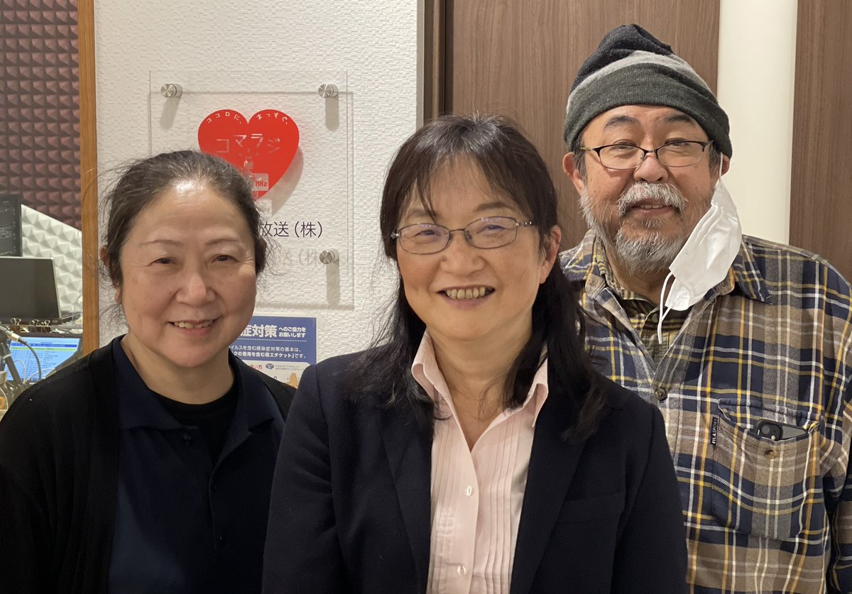 愛光女子学園 Twitter Search Twitter