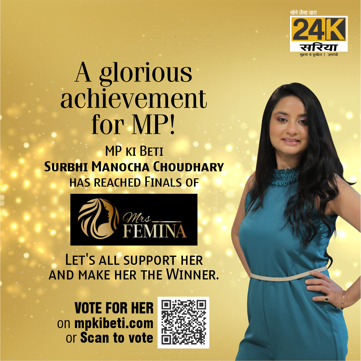 24Ksariya's tweet photo. Show your love and support and vote to make her win.
Vote at: https://t.co/R9VAHQ1x3X
___
#Contest #Contestant #MrsFemina #Femina #Finalist #24K #Sariya https://t.co/fgZYoV9TGP