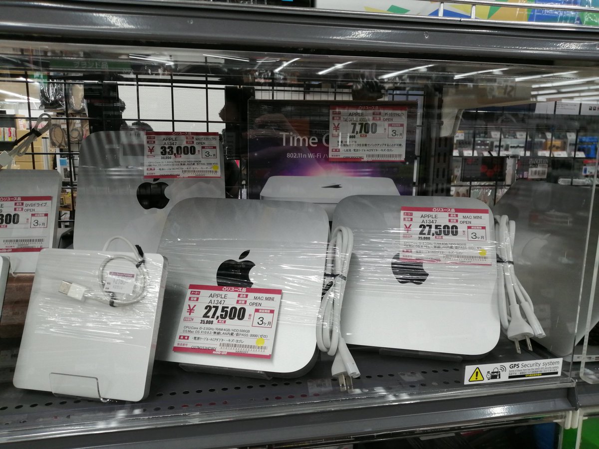 ハードオフ堺新金岡店 公式 Hard Sakaishin Twitter