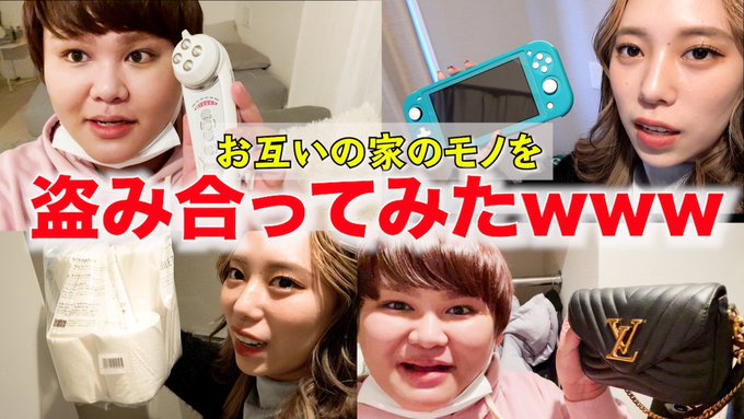 タナカガさん の最近のツイート 7 Whotwi グラフィカルtwitter分析