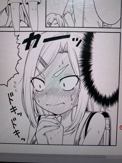 倉本たけみ 電子書籍line漫画 ヤンキー西宮はちょろいん 発売予定 Kurosemunemitu さんのマンガ一覧 ツイコミ 仮