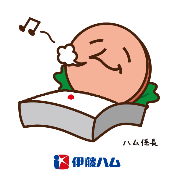 Itoham_inc's tweet photo. こんにちは！
ハム係長です。
今日は給料日！

とウキウキでしたが、あれと、あれと、あれを支払って･･･。

ぷふぅ～っ ε=(公) https://t.co/hOCk8CRz7H