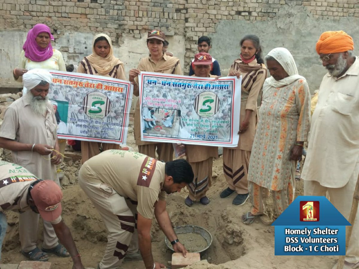 DSSNewsUpdates's tweet photo. When your actions r true then d world also gets changed positively.The volunteers r bringing such positivity with their inspiring acts of constructing free #homes for d needy. Thanks to Saint Dr. #GurmeetRamRahim Singh Ji Insan for teaching humanitarian values! #homelyshelter https://t.co/4iYQacacsH