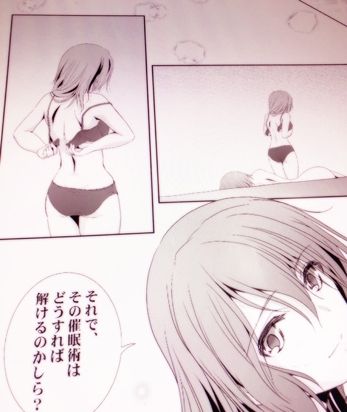 ニャンと!
いつもこの付け方でした…
>RT ブラジャーの付け方 