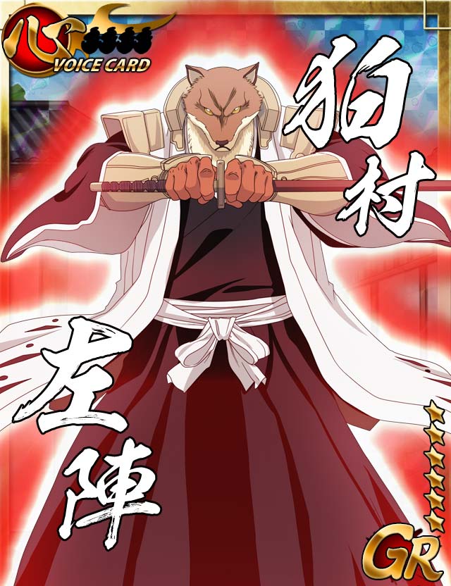 卍卍ゾロ卍卍 状態B〕ロロノア・ゾロ(パラレル/illust:eiji kaneda)【R/P