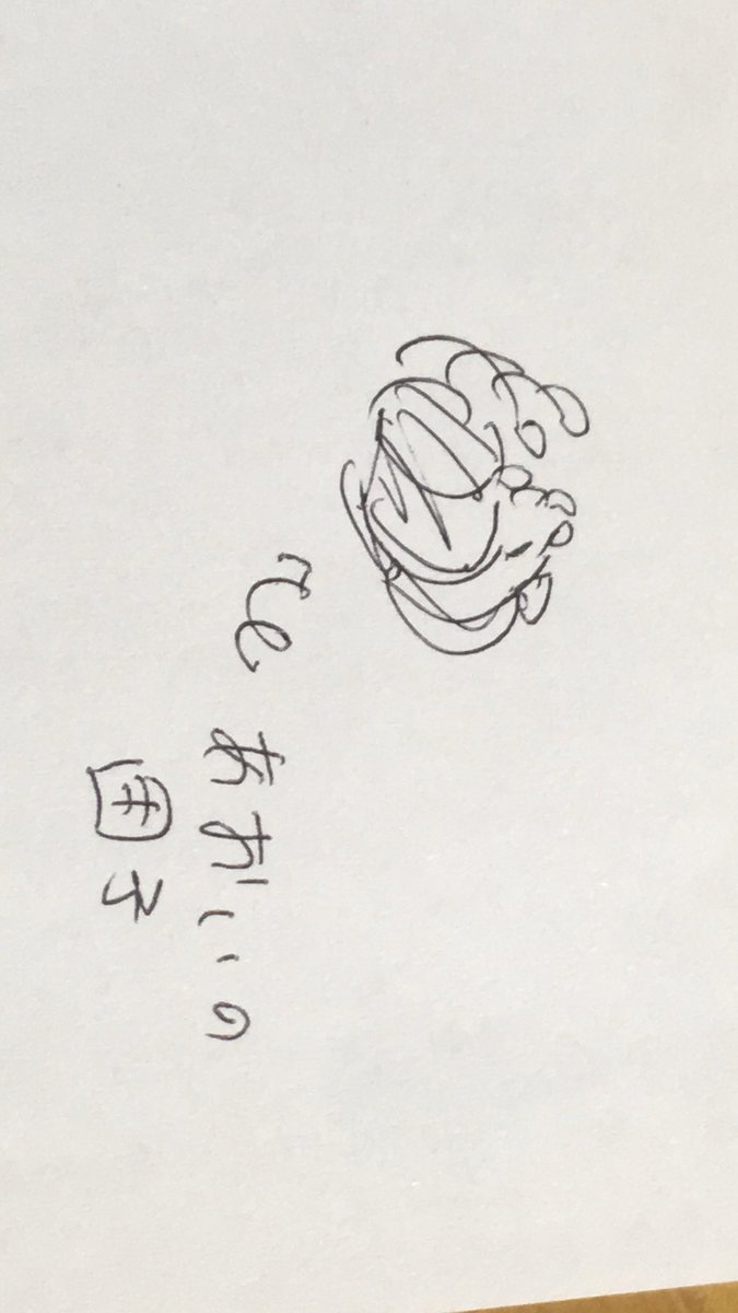 mijinko___o's tweet photo. 善逸×2も＋炭治郎＋乙骨＋葵(1部)
を落書きしたっ https://t.co/i0m53X3qHI