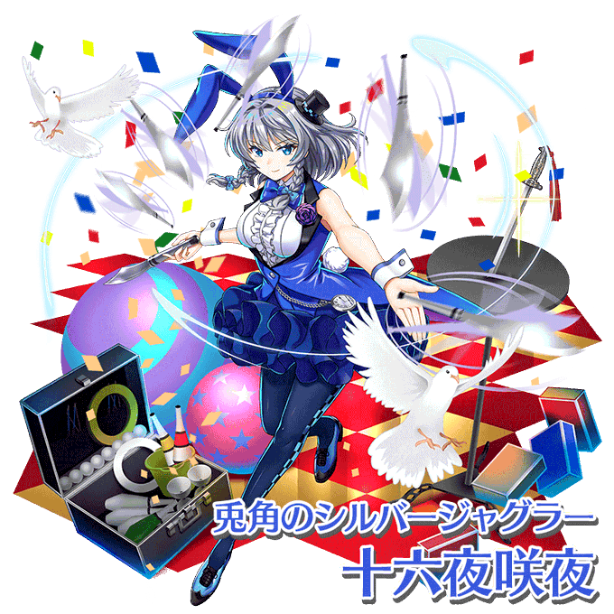 Liste Des Tweets쿠야 Kuya A Donne Le Hash 東方 1 Whotwi Analyse Graphique Twitter Liste Des Tweets쿠야 Kuya A Donne Le Hash 東方 1 Whotwi Analyse Graphique Twitter