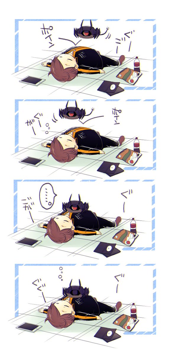 エネドラッドのtwitterイラスト検索結果