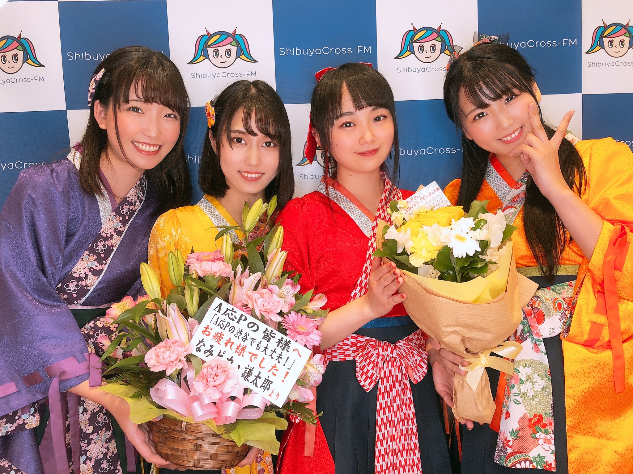 A応p 公式 Aop Animelove Twitter
