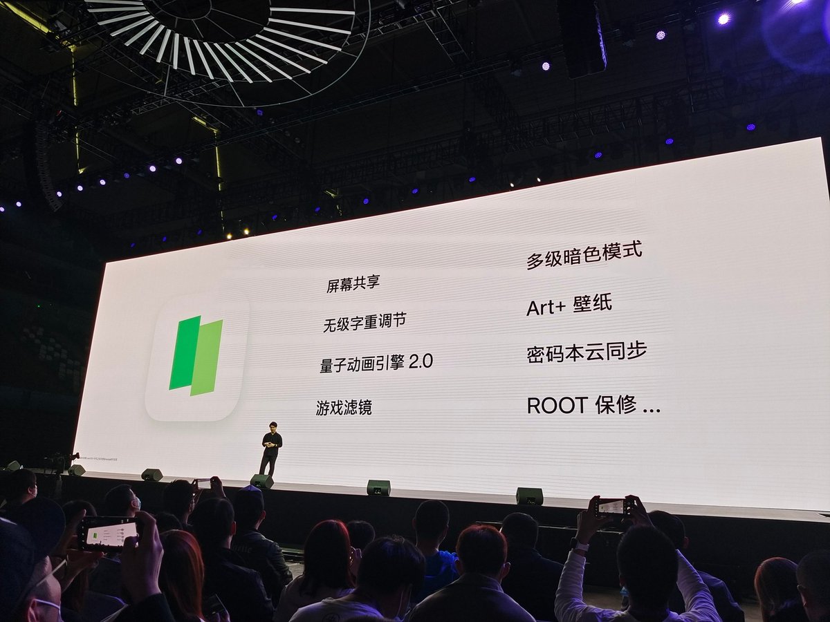 TechKard's tweet photo. So the "ColorOS for OnePlus" is official in China🇨🇳 announce in launch of #OnePlus9Series

#OnePlus7Series, #OnePlus7TSeries, #OnePlus8Series &amp; #OnePlus8T will soon get this new OS update in China🇨🇳

Pics via https://t.co/iSOd3sMLJm https://t.co/4b4pHSTOIu