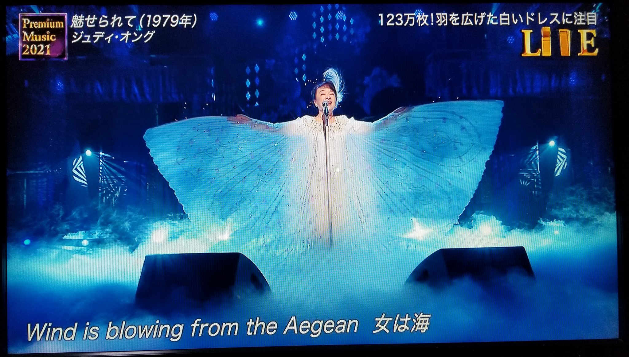 未開封）拷問 空山基