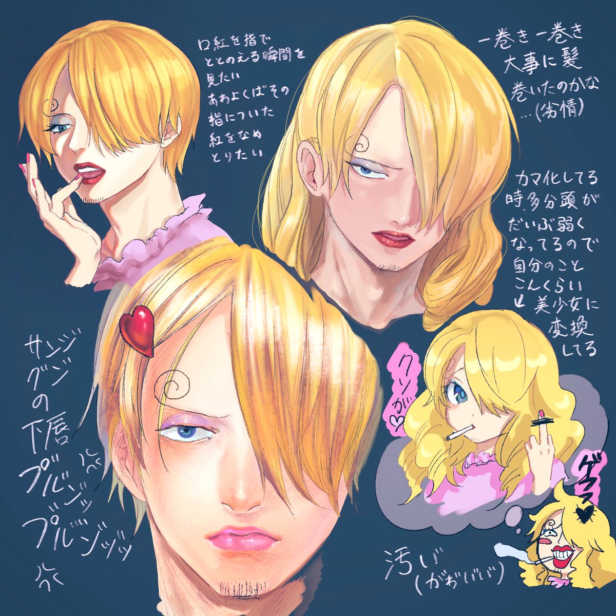 カマバッカ のイラスト マンガ コスプレ モデル作品 11 件 Twoucan カマバッカ のイラスト マンガ コスプレ モデル作品 11 件 Twoucan