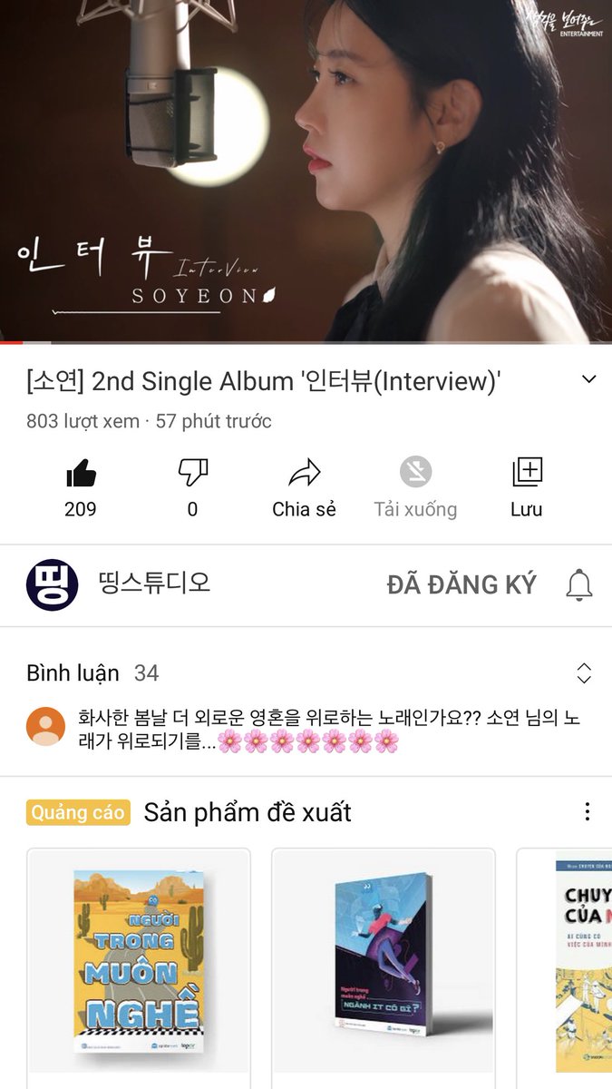 lethinga615's tweet photo. https://t.co/EFSyEw9kqf 
So sweet my love ❤️ 
#소연 #SOYEON #INTERVIEW #티아라 https://t.co/sV8dClaDs6