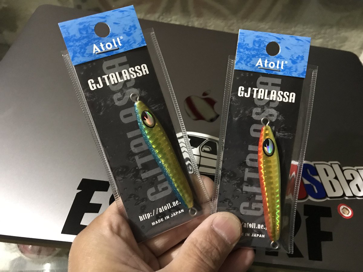 CJ5519377285's tweet photo. 予報が変わってきた、明日出せそうだ! そしてカヤック55さんで衝動買いしてきた #atoll #talassa #アトール 30g #シーバス #カヤックフィッシング #東京湾 #釣り #千葉県 #ルアー https://t.co/FbgjMrx1WH