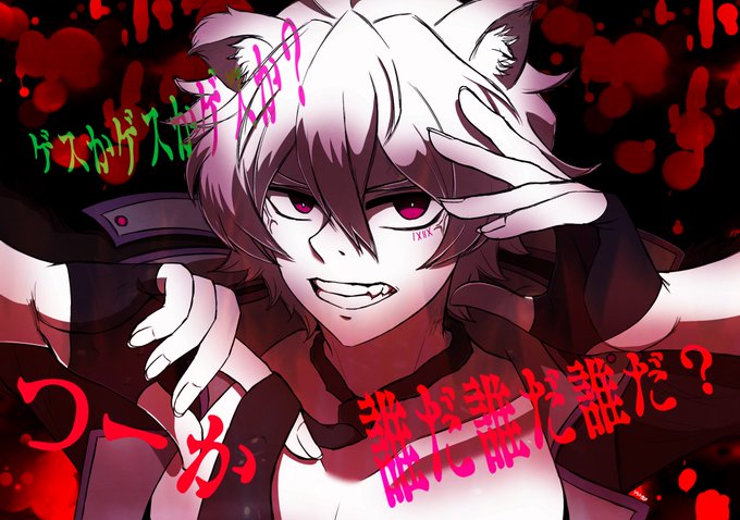 青筋のtwitterイラスト検索結果 青筋のtwitterイラスト検索結果