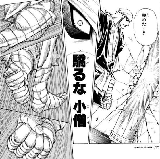 元ネタ おぎの稔議員元ネタ解説bot Oginomatomewiki さんのマンガ一覧 いいね順 7ページ ツイコミ 仮