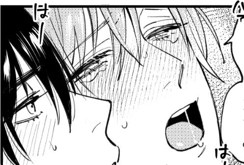 腐男子くんの単行本の描き下ろし漫画描いてました!
あと今回はカバー裏も漫画あります!
コメントのスペース確保するのは忘れました 
