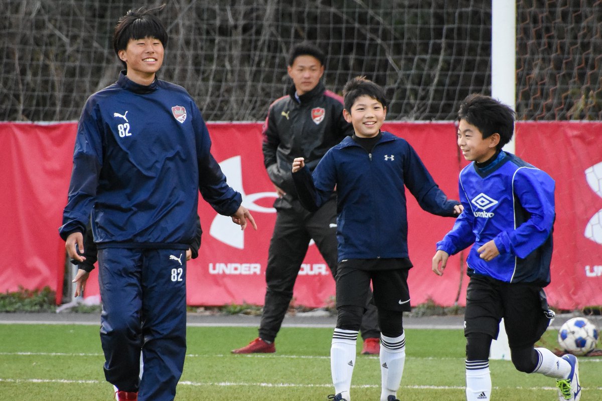 本日 Iscユースサッカーフェス に参加するチームといわき市内の小中学生が交流会を実施 サッカーを通じて笑顔溢れる楽しい時間を共 21 03 24 いわきfc ニュース ぐるっといわき