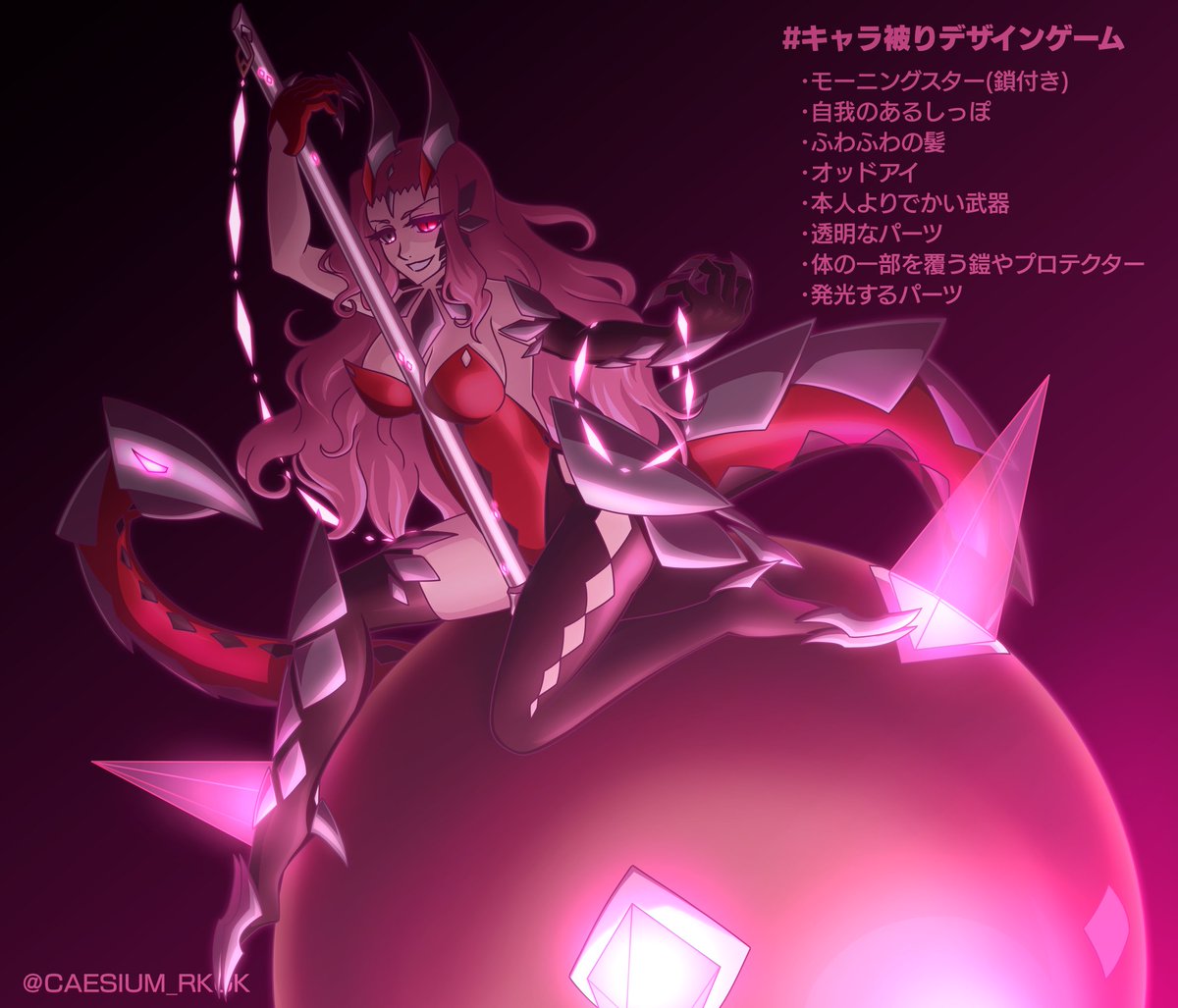 Twoucan 巨大武器 の注目ツイート イラスト マンガ