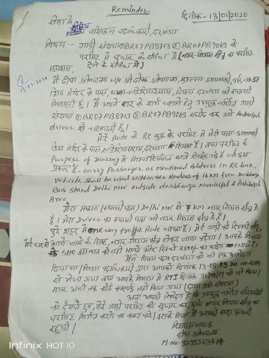 Deepaks070887's tweet photo. @RajatSharmaLive Sir please read the attachment and give me your valuable guideline because no one is solving my problem and it's very hard for me to pay fine every day. https://t.co/19YkIKJAla