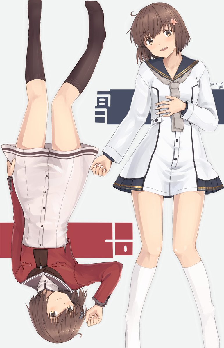 雪風(艦これ) 「yukikaze... 」|川科のイラスト