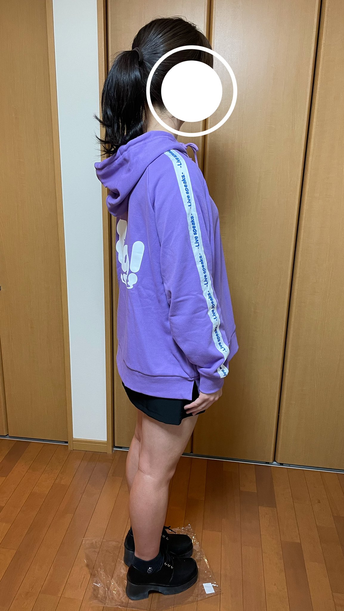 Fabグッズ Twitter Search Twitter