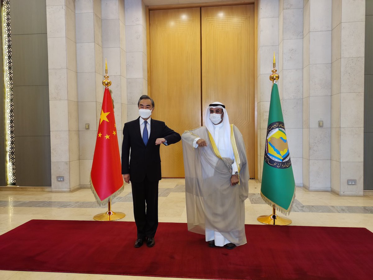 State Councilor and Foreign Minister Wang Yi met with GCC Secretary General Dr. Nayef Al Hajraf in Riyadh, Saudi Arabia.