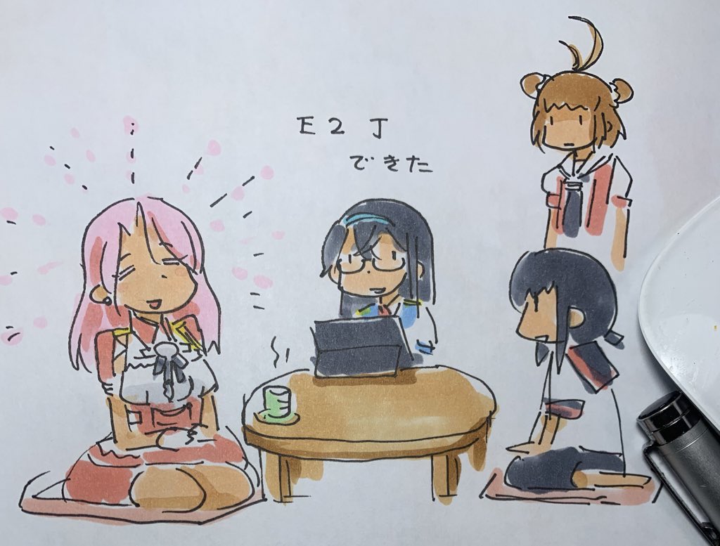 正統派アイドルみたいのが来て心中穏やかでない那珂ちゃんと地震が怖い那珂ちゃんと改 ひじからの漫画