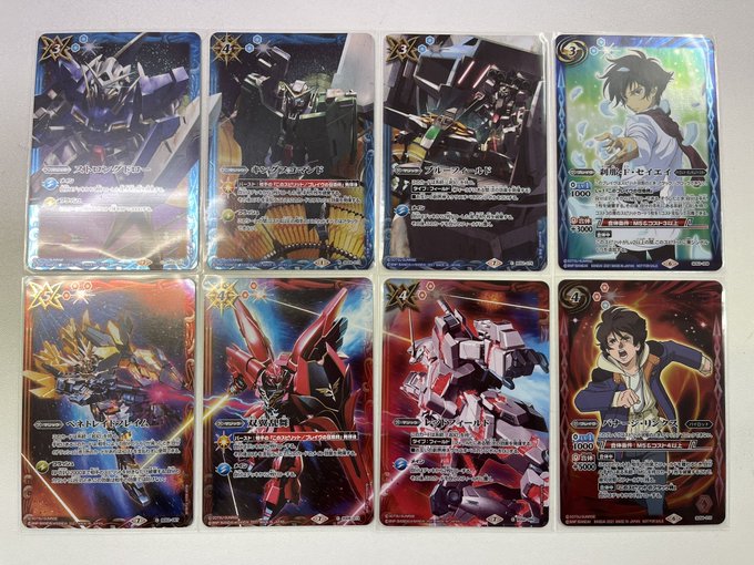 バトスピ 販売情報 バトラーズグッズセット「ガンダムOO」「ガンダムUC