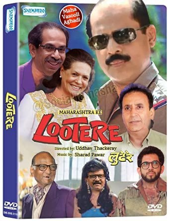 SenseiBruce11's tweet photo. Any idea who made this 😂😂😂

@SaraSushant2021 @DroveCar @Jvl52 @OfficialArnabFC @pqrst4u  @nshuklain @imrudrabha @JusticeDishaSSR https://t.co/O4qkTDkiHM