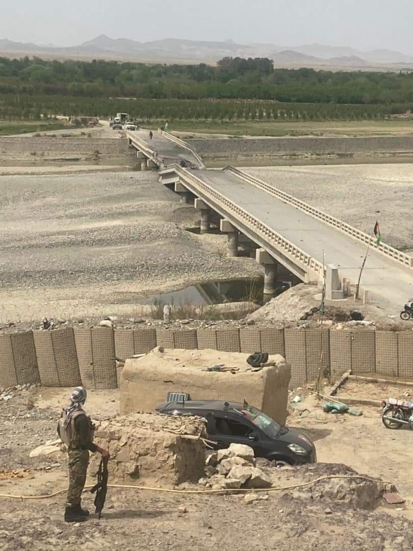 سرکاري باغ کندهار