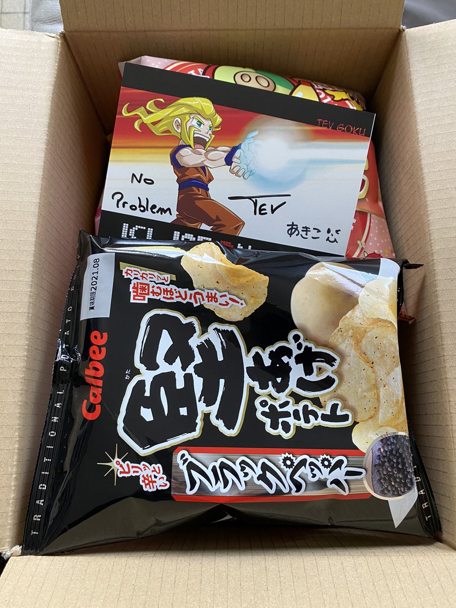 shinyorane's tweet photo. Mon colis de chez @CandysanShop est arrivé 🤤🤤🤤 #labouffe https://t.co/XO6Ip2eiE6