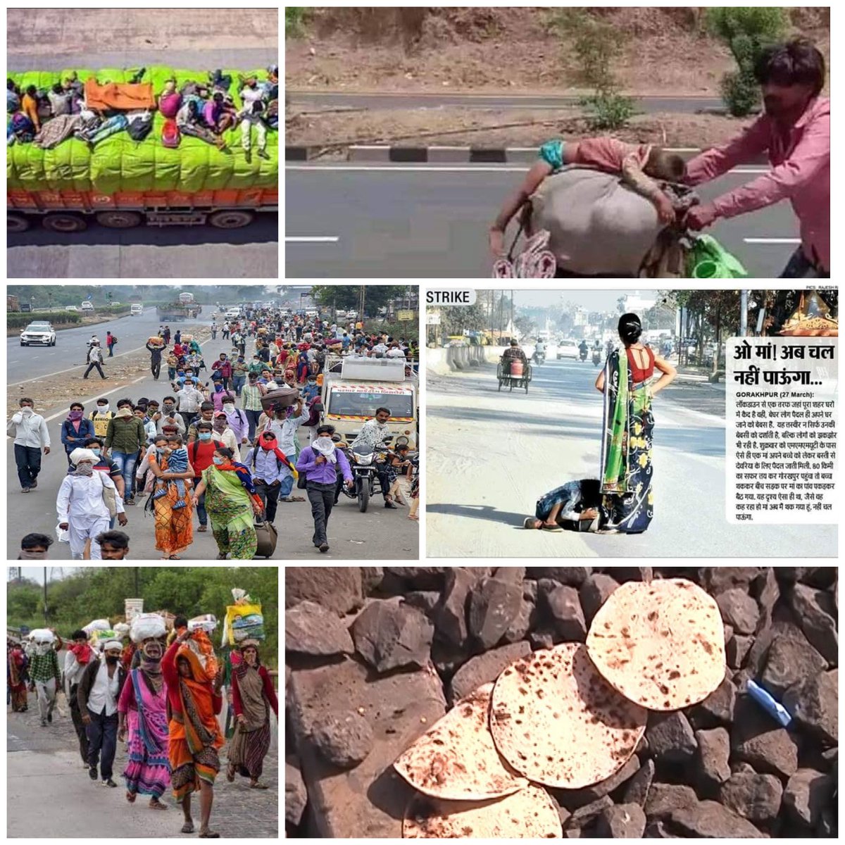 In BJP ruled state of Gujarat Migrant laborers were disinfected like objects, 

Modi government used the opportunity & collected money in the name of PM Cares funds and said will fight COVID in 21 days. 

People proved their stupidity in the name of #DiaJalao & #ThaliBajao