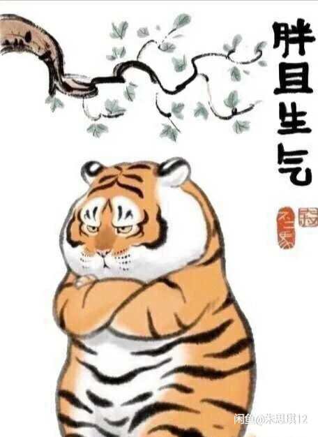 Peaceturtle3's tweet photo. https://t.co/jcrXQckYxL