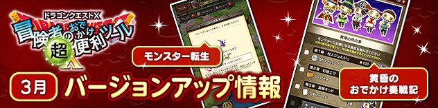 リュウスケ 負け組はめつの使者 Ryusukemesidq10 Twitter