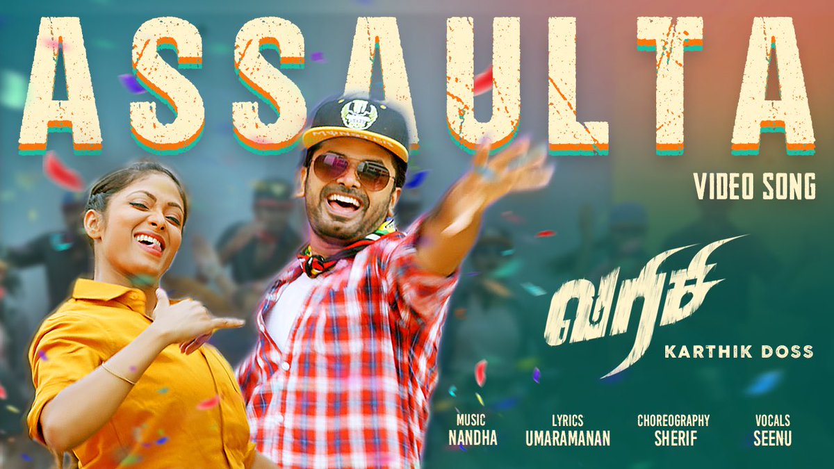 Lyricist_Vivek's tweet photo. Very happy to release this song from #Varisi 🎉

https://t.co/zjSJg6oleI

@mupamovies @sherif_choreo 
@nandhanswamee @midhu2910
@umaramanans @DoneChannel1

#varisimovie #mupamovies
 
கெத்தா இருந்து வாழ்வை கொண்டாட சொல்லும் வரிசி பாடல்

Best Wishes @cartikdoss n team❤️ https://t.co/CaOfw4DW3M