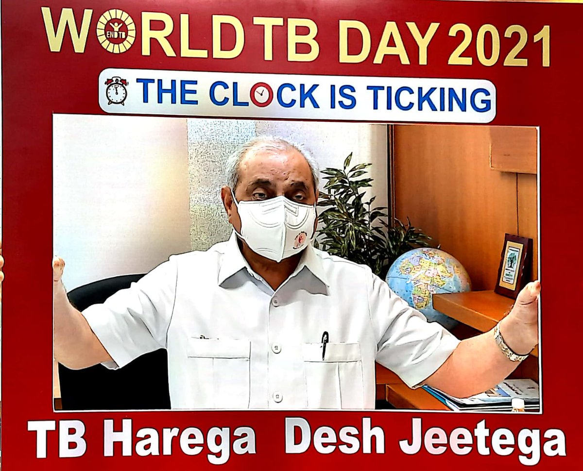 HealthDeptGuj's tweet photo. #Selfiewithmask #tbend

Deputy CM shri @Nitinbhai_Patel sir, participate to 'TB harega, Desh jitega' campaign and share his picture with wearing mask to spread awareness on TB and covid-19

@MoHFW_INDIA @CMOGuj @JayantiRavi @JpShivahare @DrNilamPatel04 @InfoGujarat @PIBAhmedabad https://t.co/w3QbSURhQ2