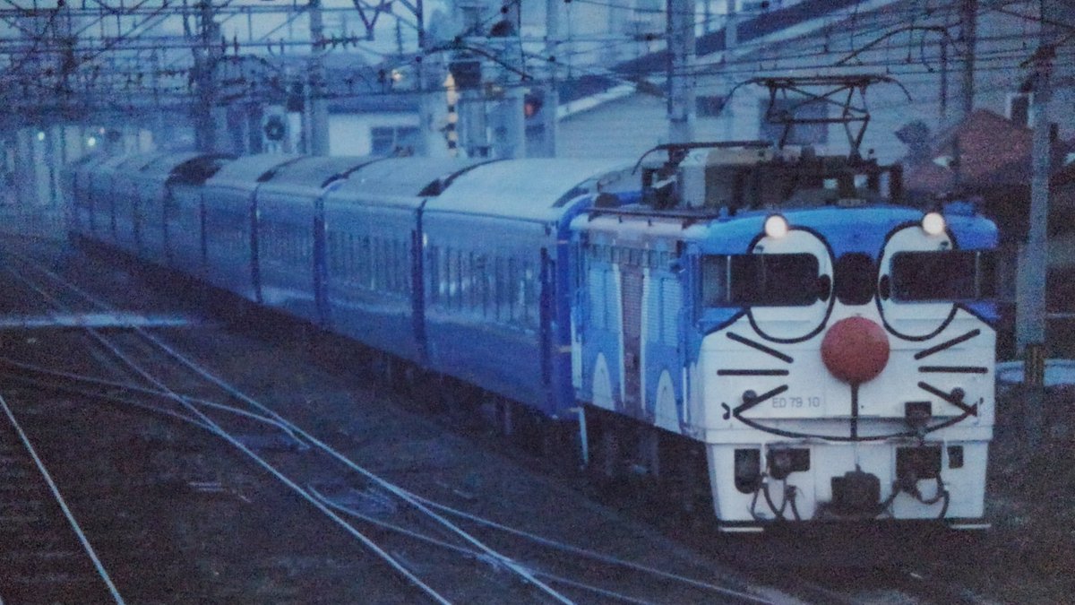 Ed79ドラえもん機のtwitterリアルタイム検索結果 Meyou ミーユー