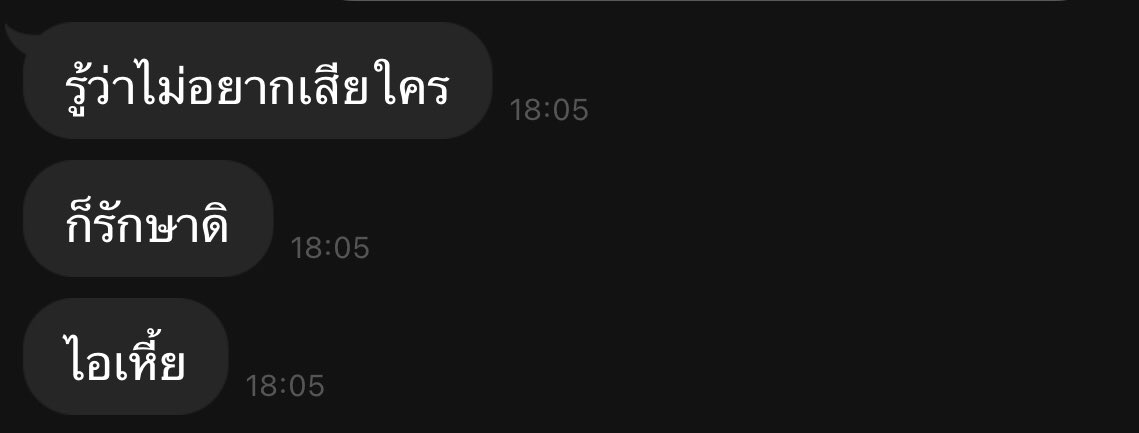 709 (@swimboundaries) on Twitter photo 