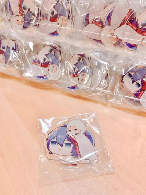 できた??? 