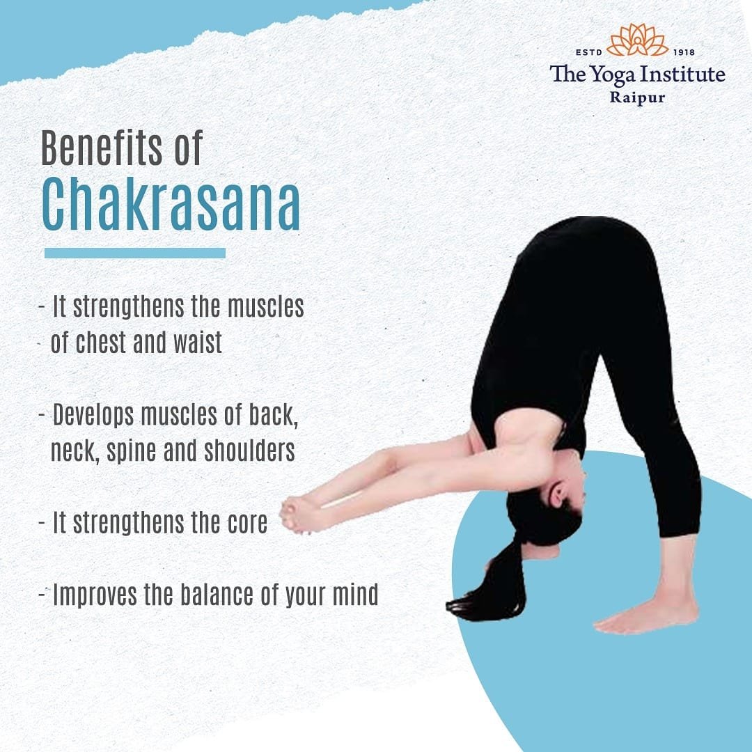 Chakrasana, Steps, Benefits, Precautions, Contraindications