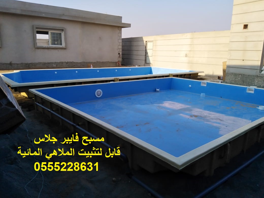 FUNCOTTAGE's tweet photo. #مسبح_فايبر_جلاس #ملاهي_مائيه #زحاليق_مائيه #زخليقة_مائيه_البولي_اثيلين #كوخ #حوض https://t.co/4hnQwcHmlU