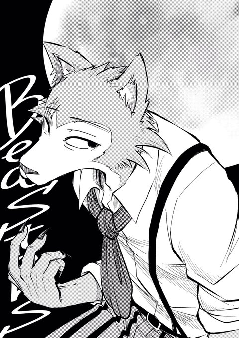注目 画像ツイート Beastars 3ページ目 アニメレーダー 注目 画像ツイート Beastars 3ページ目 アニメレーダー