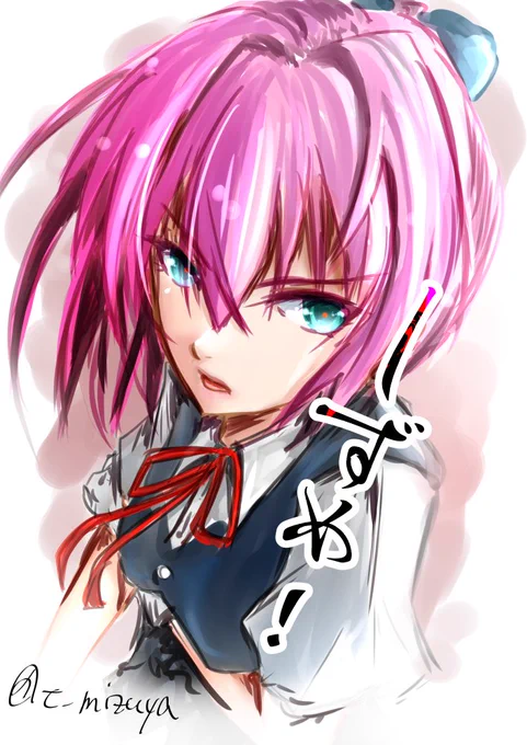 #見た人も無言でピンク髪美少女貼れ 