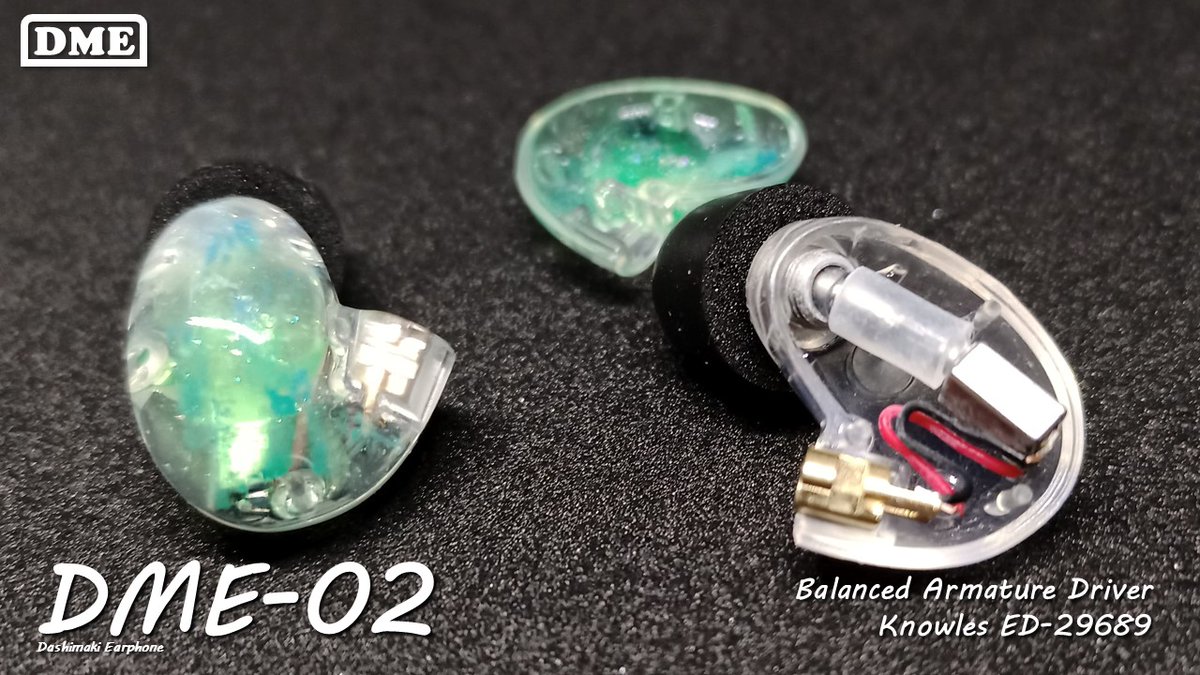 Knowles ED-29689で2号機を作成。最終的に緑ダンパーは使わず音道管を